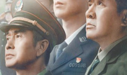 刑警的电视剧,正义与罪恶的较量