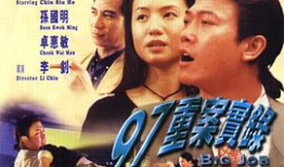 电影电视剧在线,影视作品中的奇幻之旅