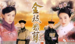 电视剧爱爱,情感纠葛中的成长与救赎